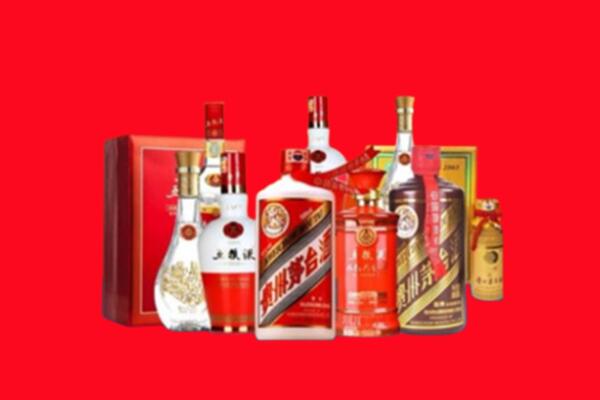山南回收烟酒