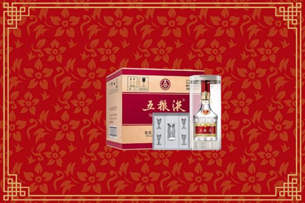 山南回收五粮液