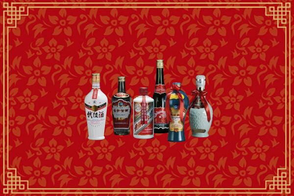 山南回收白酒