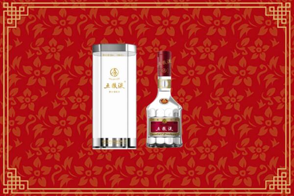 山南回收酒