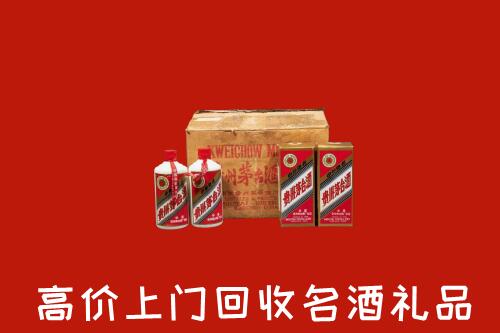 山南回收铁盖茅台酒